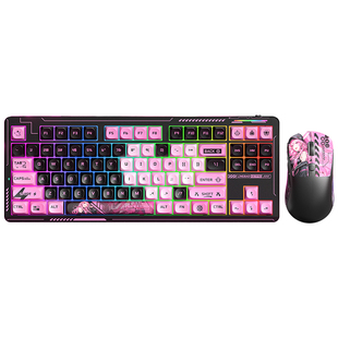 凌豹机械键盘87无线三模蓝牙客制化电脑游戏电竞热插拔F宏编IP款