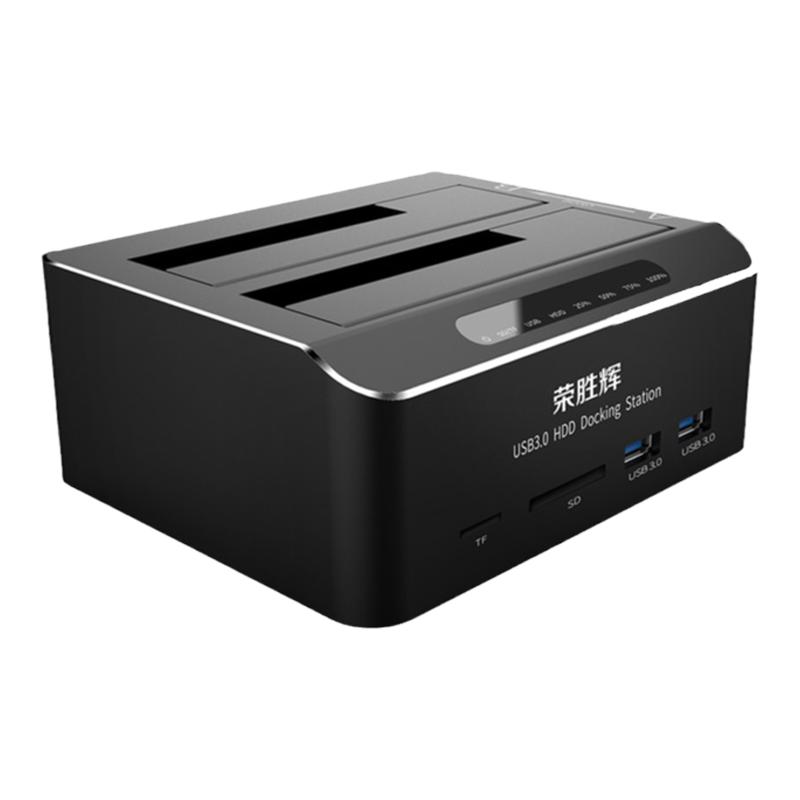 双盘位USB3.0移动硬盘盒2.5/3.5英寸硬盘通用SATA多功能硬盘底座