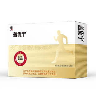 盖优宁天门冬氨酸钙固体饮料200g(10g*20袋)