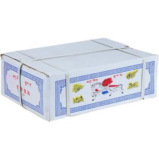 隆达纸风马纸龙达纸飞马纸天马字迹清晰可降解环保藏族旅游用品