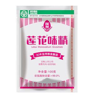 莲花味精家用味精粉调味料连花调料无添加炒菜调味品调料非鸡精