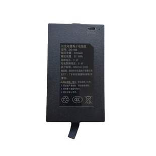 华宝通电池适配于TCL智能门指纹密码锁K7V K7Q K7S X9S X10 X7 Q9