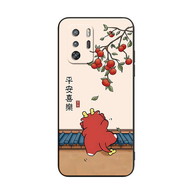 好运适用于红米Note10Pro手机壳