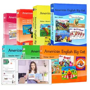 【自营】【点读版】大猫英语分级阅读 big cat 大猫英语绘本 big cat分级阅读 大猫分级阅读 American English Big Cat 儿童读物