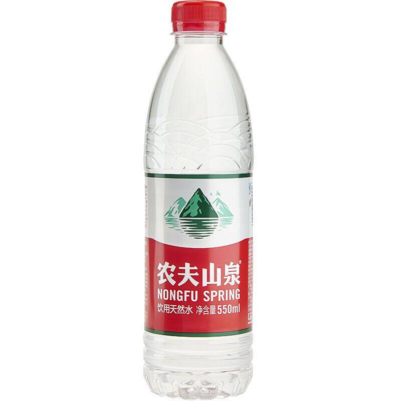农夫山泉饮用天然水550ml*12瓶