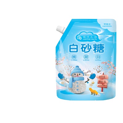 云南甘蔗白砂糖一级优质螺旋盖袋装小包家用批发碳化烘焙蔗糖食用