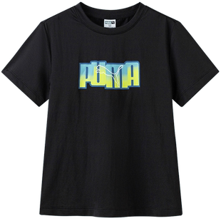 【渠道】PUMA彪马童装儿童男童吸湿t恤运动上衣夏装短袖女童衣服