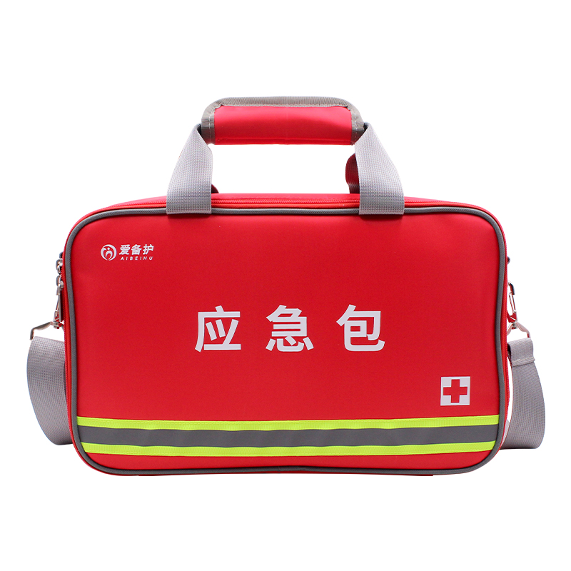 爱备护旅行户外车载家用急救包