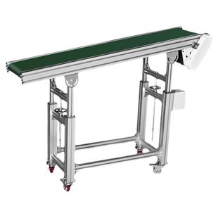 小型输送机传送带流水线输送带裙边爬坡机物流皮带注塑机耐高温