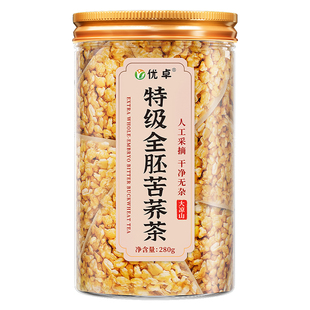苦荞茶特级独立小包装苦荞麦黄苦荞茶有什么功效正品官方旗舰店