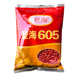 登海605玉米种子高产红轴矮杆国审玉米新种原装早熟苞谷种正品