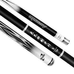 武汉天元邓刚千川五代鱼竿轻量大物竿超轻超硬台钓竿钓鱼竿