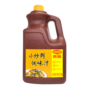 Maggi美极小炒鲜调味汁2.1kg6桶整箱热炒烹饪调料鲜味汁酱油