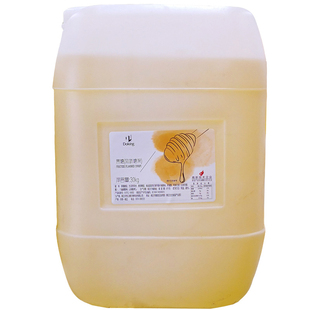 盾皇果糖奶茶专用大桶装30kg调味果葡糖浆奶茶店商用咖啡饮品原料