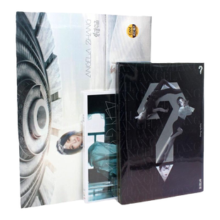 官方正版 张韶涵新专辑 ? 问号+同名+有形的翅膀 3CD+写真歌词本