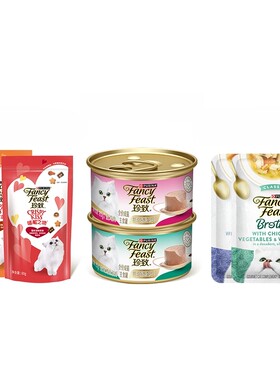 【U先】珍致鹅肝酱般慕斯猫罐头全价猫主食罐猫零食洁齿饼干尝鲜