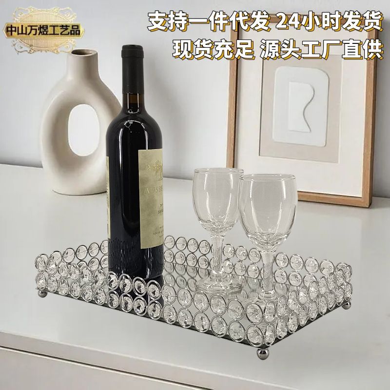 水果盘客厅家用零食盘创意茶几现代风轻果盘奢玻璃结婚糖果盘北欧