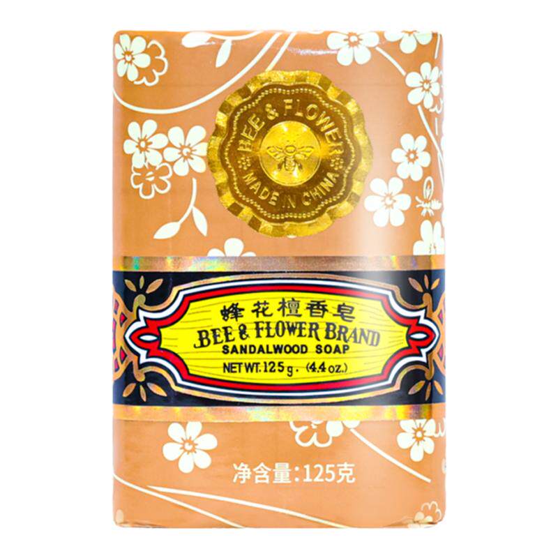 【国货故事】上海蜂花檀香皂茉莉花洗澡沐浴肥皂男士正品官方老牌