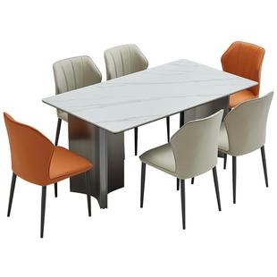 全友家居意式极简白色岩板餐桌轻奢高级感客厅家用长方形饭桌椅
