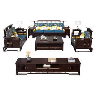 新中式实木沙发组合现代简约大小户型冬夏两用中国风客厅家具套装