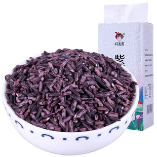 6斤紫米 阿表哥墨江紫米黑米血糯米云南特产大米煮粥做酸奶紫米露