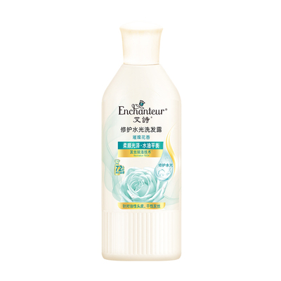 艾诗控油蓬松洗发水山茶花留香