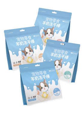 江小傲宠物零食冻干羊奶棒