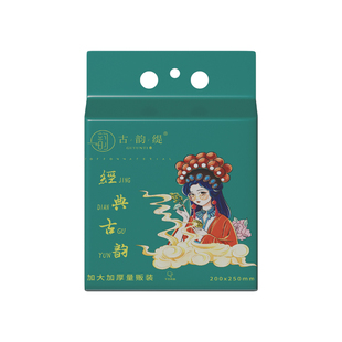 洗脸巾量大悬挂一次性亲肤加厚面巾纸古韵抽取式挂式家庭装国货