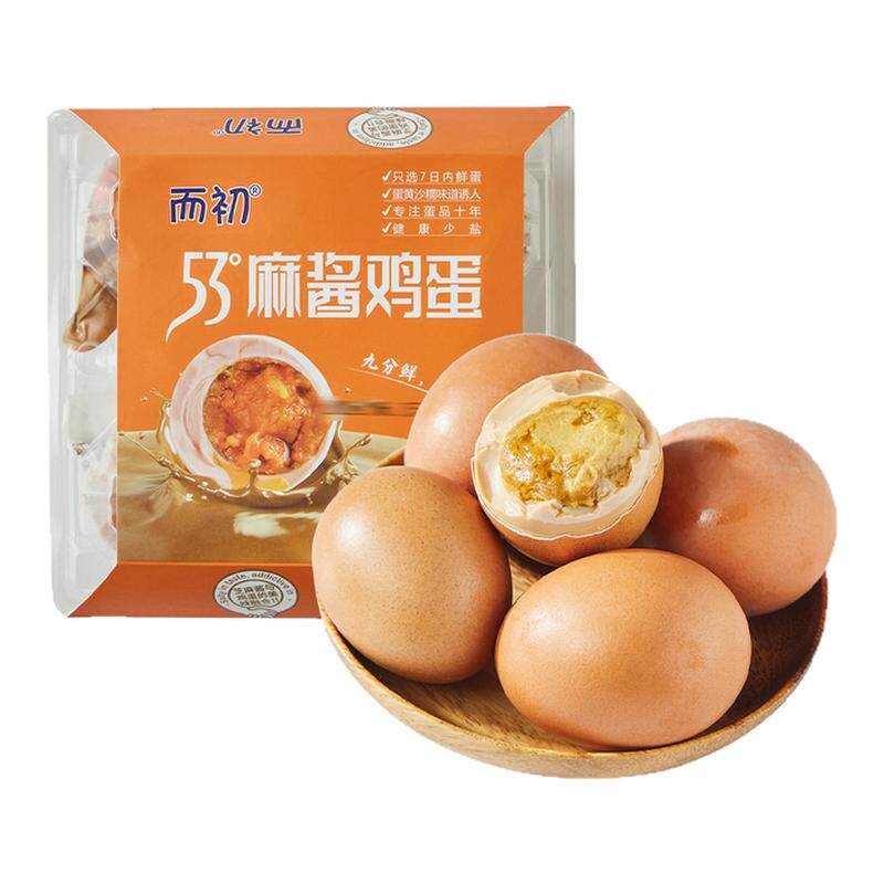 而初53°麻酱鸡蛋天津特色正宗松沙五香无亚硝酸盐咸鸡蛋健康熟食