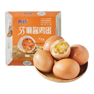 而初53°麻酱鸡蛋盒马同款无亚硝酸盐无抗鸡蛋五香咸鸡蛋香卤熟食