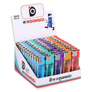 家用50只商超送礼东奇大双园一次性打火机轻手感耐磨摔条码清晰