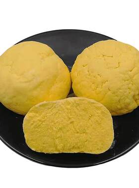 东北酸汤面5斤装粗粮玉米碴子面