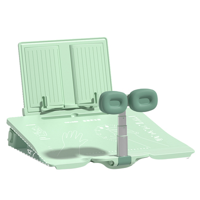 【新升级】黄金12°坐读写一体