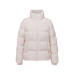 波司登2025新款时尚立领女士短款加厚保暖高品质羽绒服B250246520