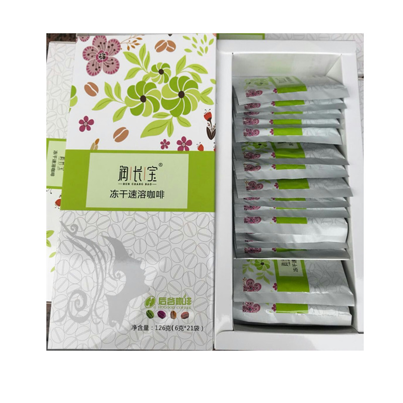 领券减后谷长宝企业店新包装咖啡