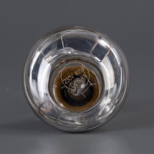 浴霸中间照明灯泡40W取暖浴室光卫生间反射家用光暖专用可调保温