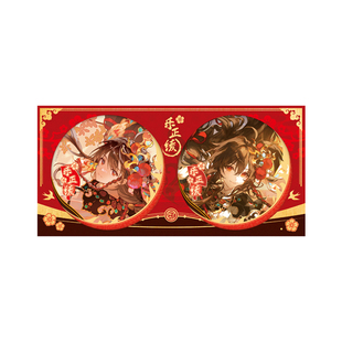 正版Vsinger乐正绫周边吧唧挂件 2024年生日系列徽章立牌【现货】