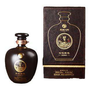 【2021年产】贵州习酒古韵酱香53度酱香型白酒送礼商务宴请500ml
