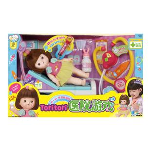 mimiworld儿童医生打针仿真洋娃娃过家家玩具照顾宝宝女孩子礼物