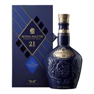 皇家礼炮21年礼盒苏格兰威士忌Royal Salute海外洋酒欧洲版 700ml