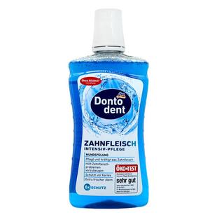 德国dm东拖Dontodent成人漱口水口气清新6重功效护齿清洁500ml