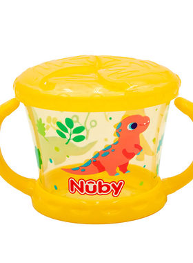 自营Nuby/努比零食碗辅食盒