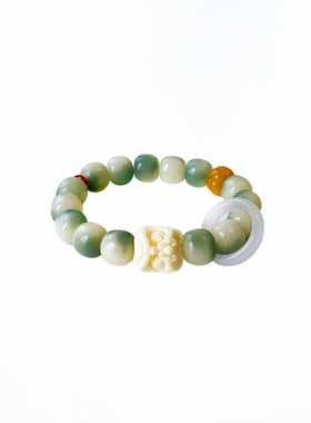 emo原创天青醒狮玛瑙手链情侣手串轻奢饰品男女百搭高级感配饰