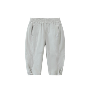 [府绸气球裤纯棉]齐齐熊宝宝裤子春秋款男童休闲裤儿童装2026新款