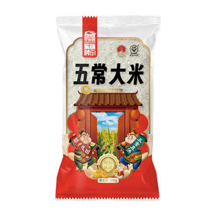 东铁村五常大米500g一包1斤装双标认证五常原产黑土种植现磨新米