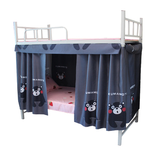 宿舍床帘上铺下铺男女大学生寝室防尘顶帘子加厚物理遮光帘简约风