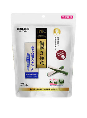 丹特医生狗狗磨牙棒去口臭洁齿棒
