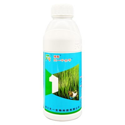 天一千金净25%氰氟草酯除草剂