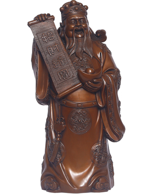 紫铜文财神摆件财帛星君