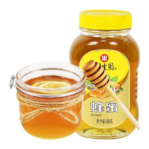 冠生园百花蜂蜜天然无添加蜜滋补营养早餐冲调面包搭档甜品制作